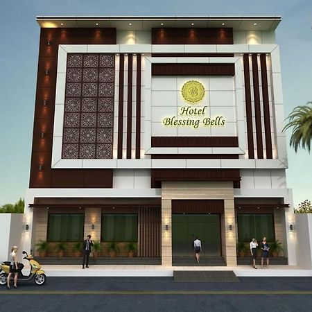 Hotel Blessing Bells, Fazilka Bagian luar foto